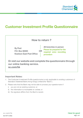 Customer Investment Profile Questionnaire