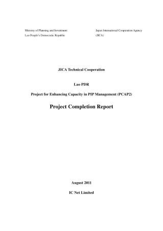 Project Completion Report