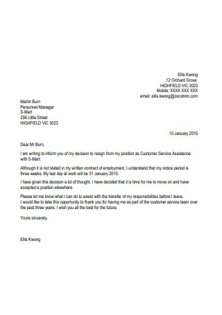 Assistance Resignation Letter