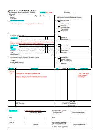 Purchase Order Input Form