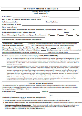 Hardship Waiver Request