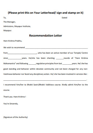 Manager Recommendation Letter