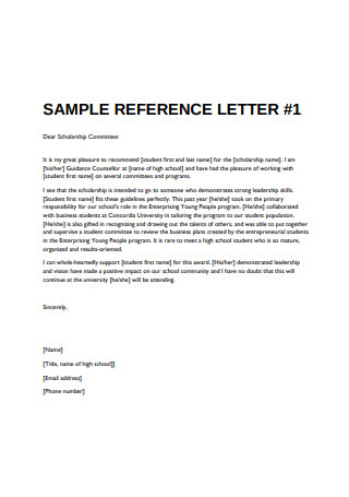 Sample Reference Letter