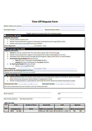 Simple Time Off Request Form
