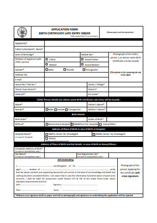 Birth Certificate Application Form