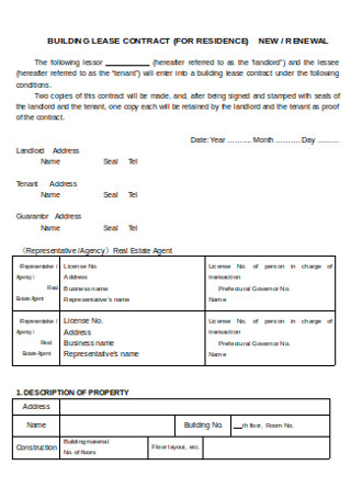 Building Lease Contract Template