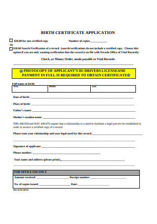 Simple Birth Certificate Application Form