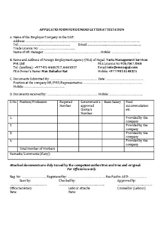 Contract Demand Letter Form