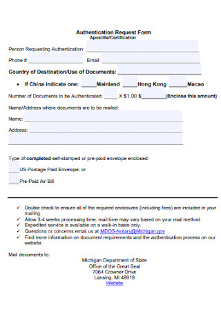 Authentication Request Form 