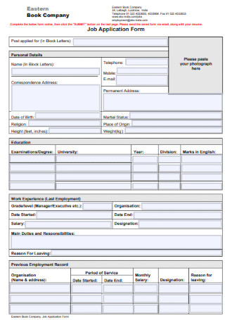 Compnay Job Application Form 