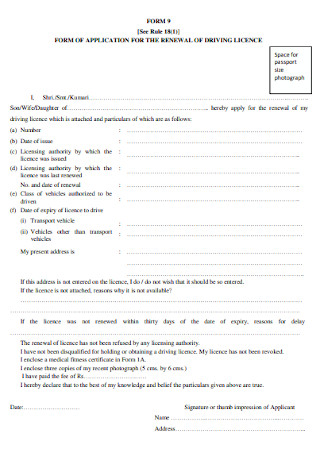 Driving License Application Form