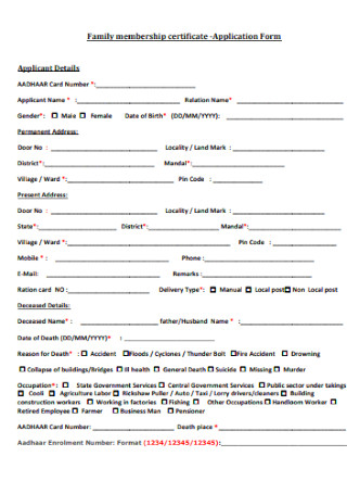 Family Certificate Application Form