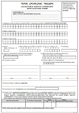 Public Service Commission Application Form