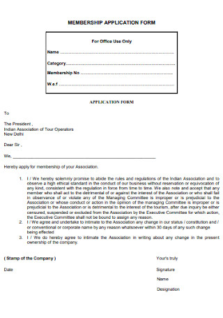Simple Membership Application Form