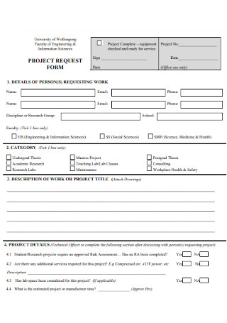 Sample Project Request Form