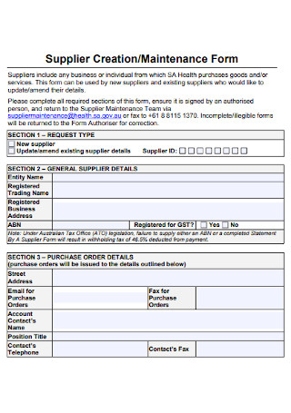 Sample Supplier Creation and Maintenance Form