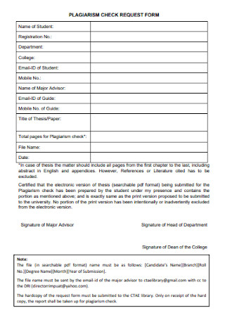 Plagarisam Check Request Form