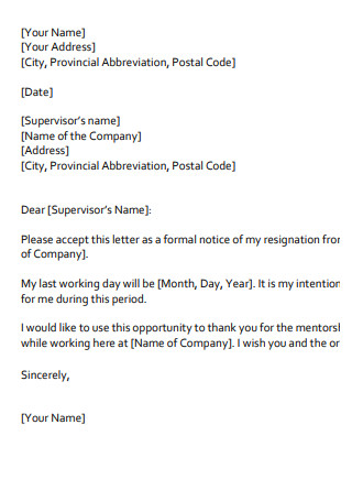 Sample Job Resignation Letters