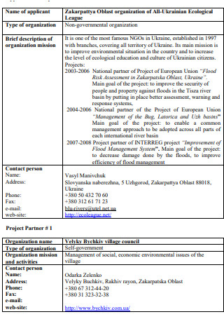 Integrated Land and Water Management Project Proposal Outline