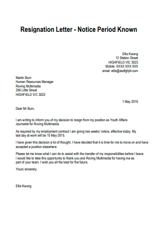 Notice Period Known Resignation Letter