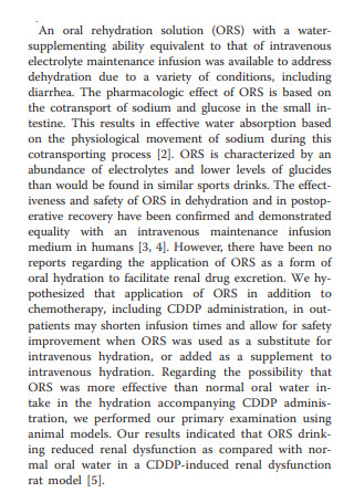 Short Feasibility Report on Oral Hydration