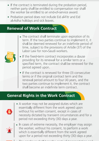 Work Contract for Worker and Employer