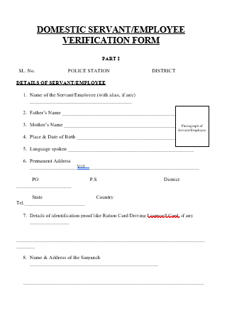 Domestic Servant Employee Verification Form