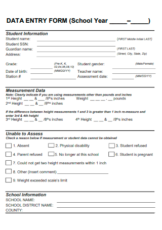 School Data Entry Form