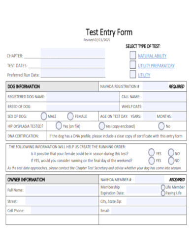 Test Entry Form
