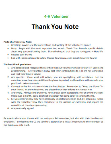 4 H Volunteer Thank You Notes