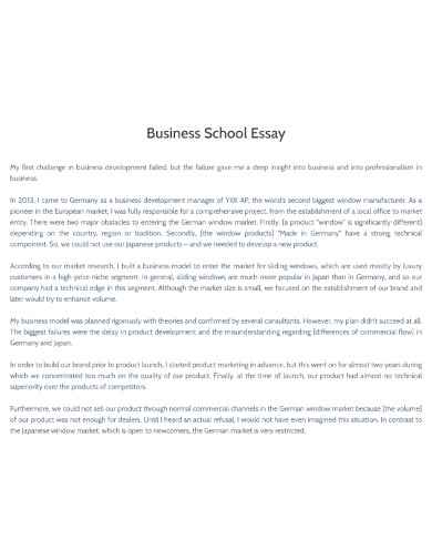 Business School Essay