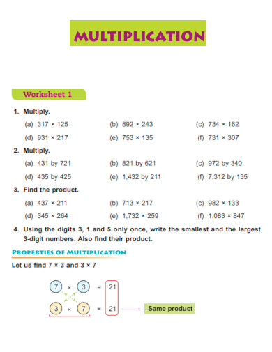 Primary Multiplication Worksheet
