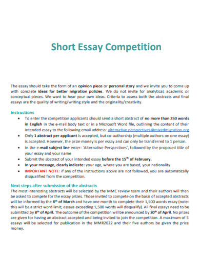 Short Essay Competition