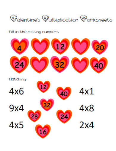 Valentines Day Multiplication Worksheets