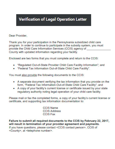 Verification of Legal Operation Letter