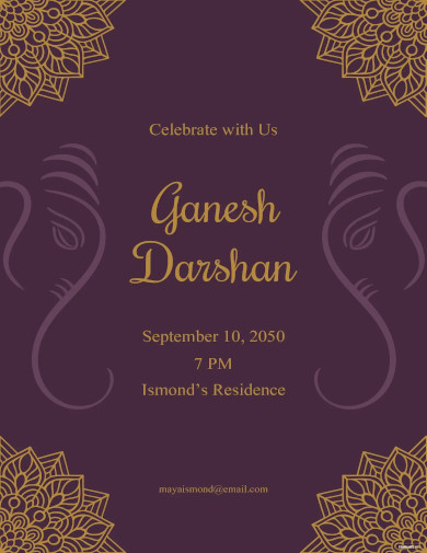 Free Blank Ganesha Invitation