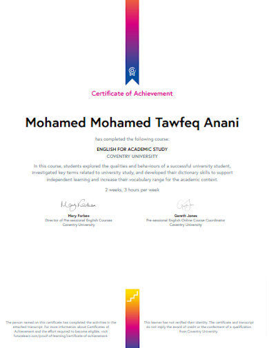 University Certificate of Achievement