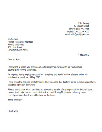 Multimedia Employee Resignation Letter