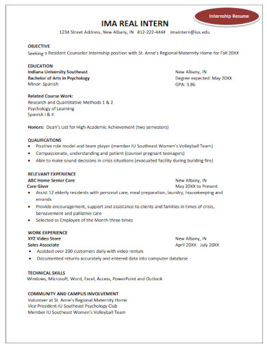 Printable Internship Resume