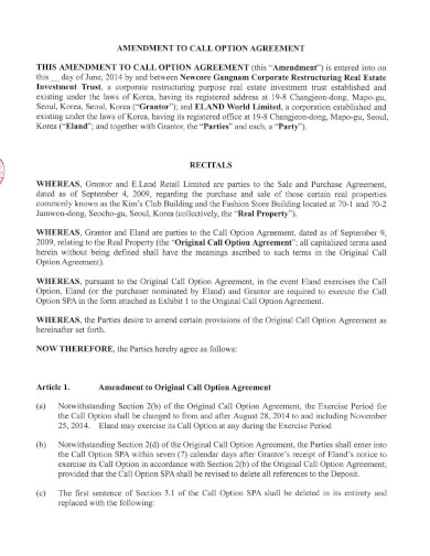 amendment to call option agreement